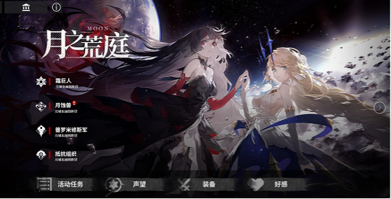 经典的能肝的游戏手机版榜单合集2022 合集3能肝的手游必玩after_1截图