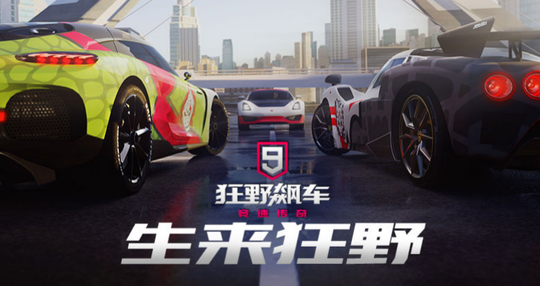 2022好玩的不用登录的赛车游戏