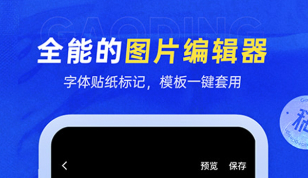 2022做广告设计需要学哪些软件