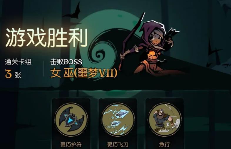 所有不用网络游戏受欢迎的有哪几款2022 人气单机游戏分享截图