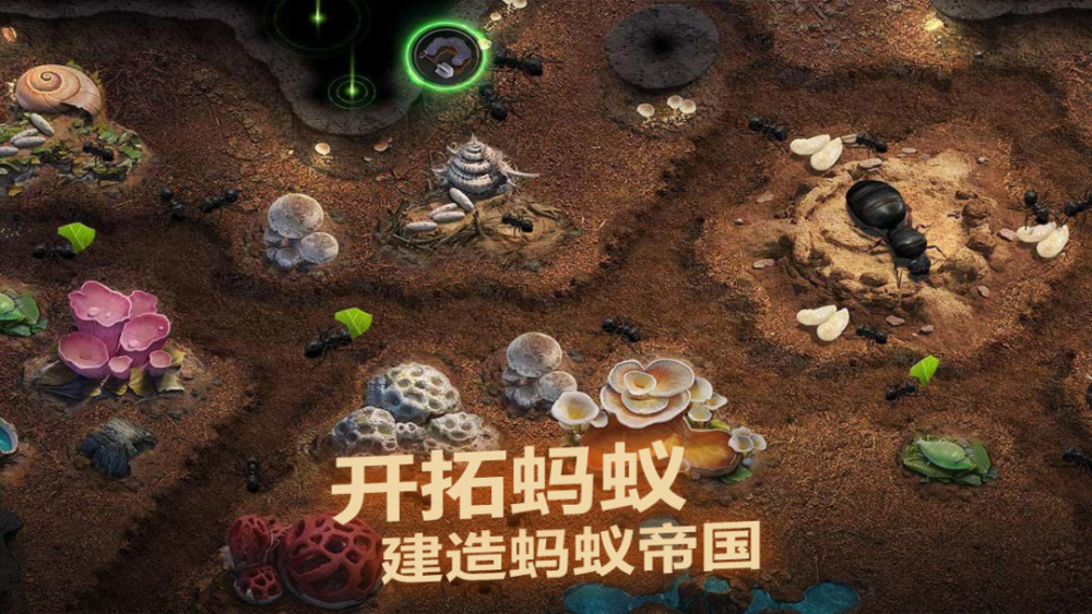 2022益智的创造性游戏有哪几款 受欢迎的创造性游戏分享下载截图