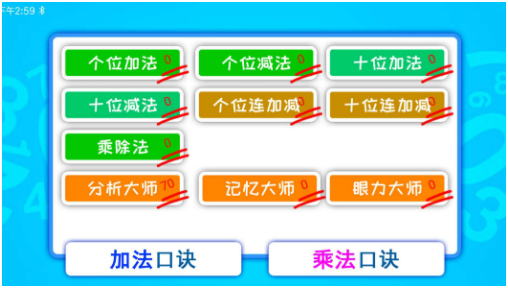 2022不用钱下载两个人游戏地址 好玩又耐玩的双人游戏介绍截图