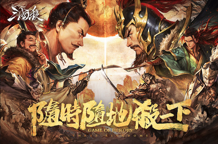 6到8人一起玩的联机游戏推荐下载