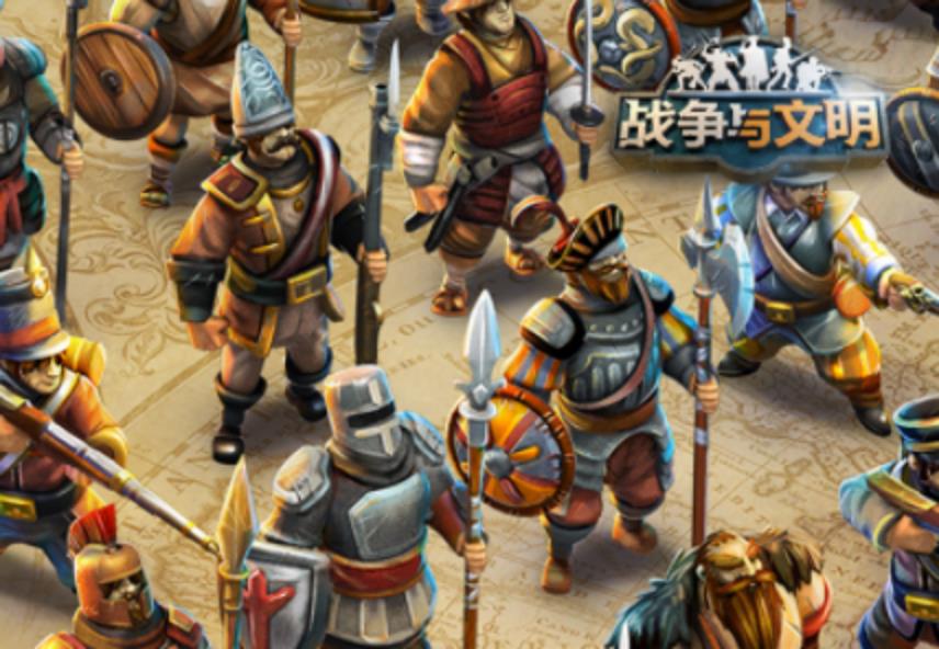 2022文明系列游戏游戏手机版有哪几款 文明系列游戏手游合辑排行截图