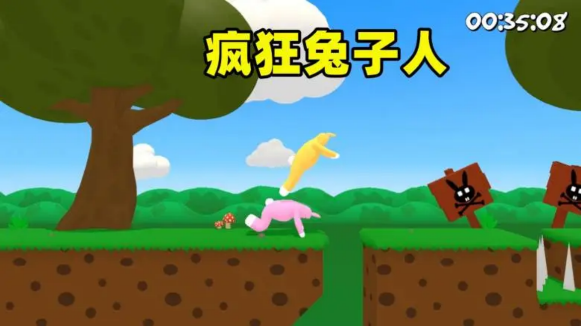 2022受欢迎的兔子人游戏有没有 精选五大兔子人游戏分享截图