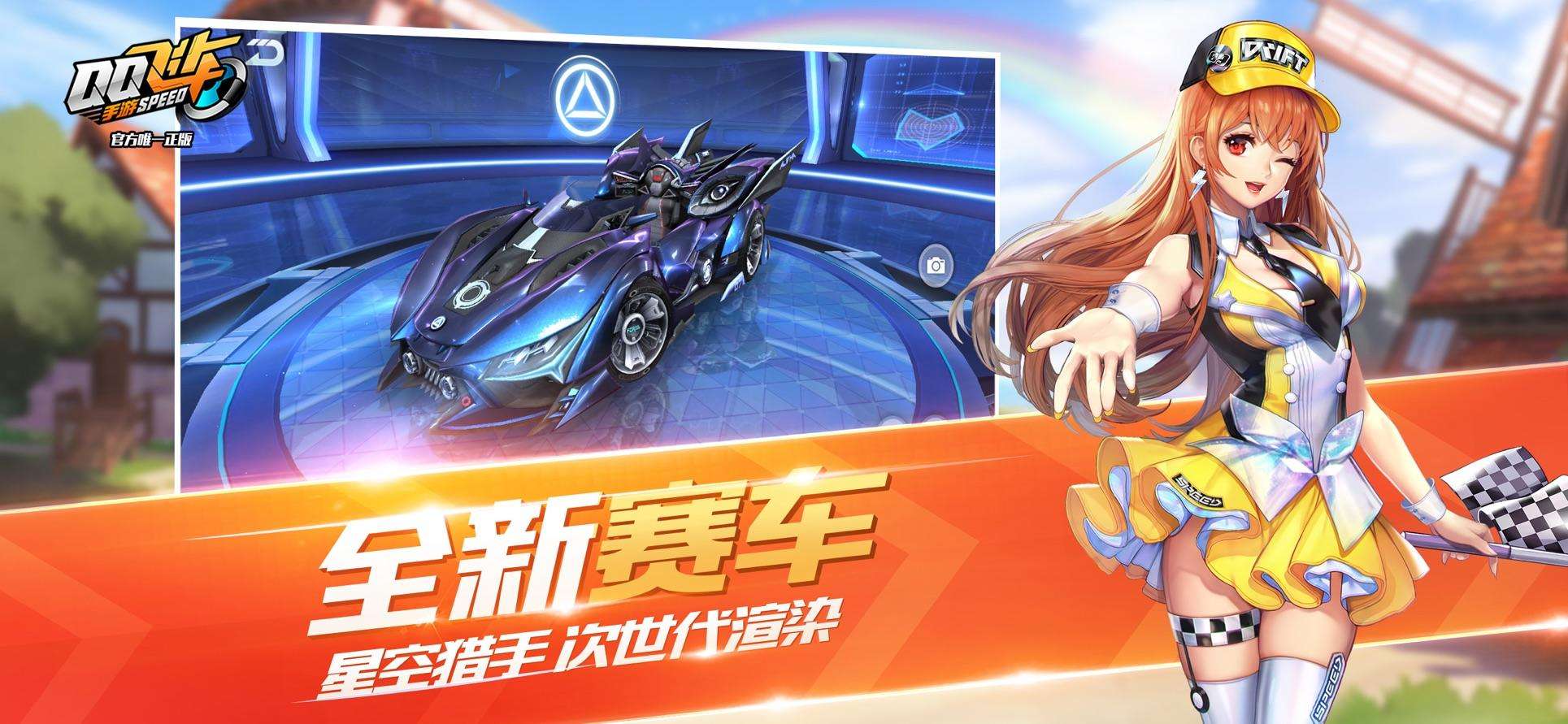 2022有没有能够联机的游戏合集5 联机游戏手机版after_1分享截图