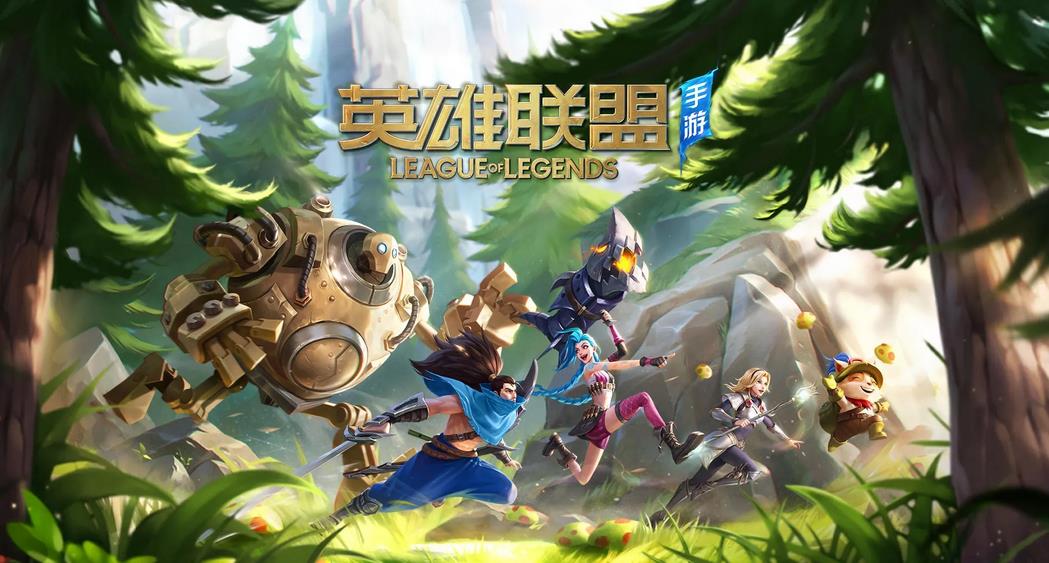 受欢迎的5v5竞技游戏有哪几款 2022经典的5v5竞技游戏分享截图