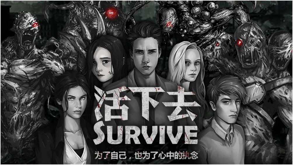 2022超火的高难度游戏有哪几款 难度较高的游戏榜单截图