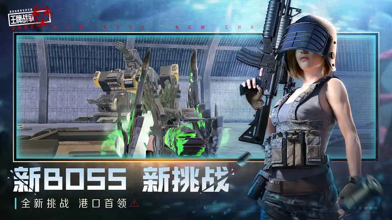 一个人打枪游戏榜单合集8 2022火热的单人打枪游戏before_2截图