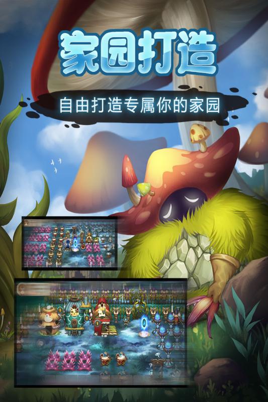 好玩的手游单机大型游戏榜单前十名2022
