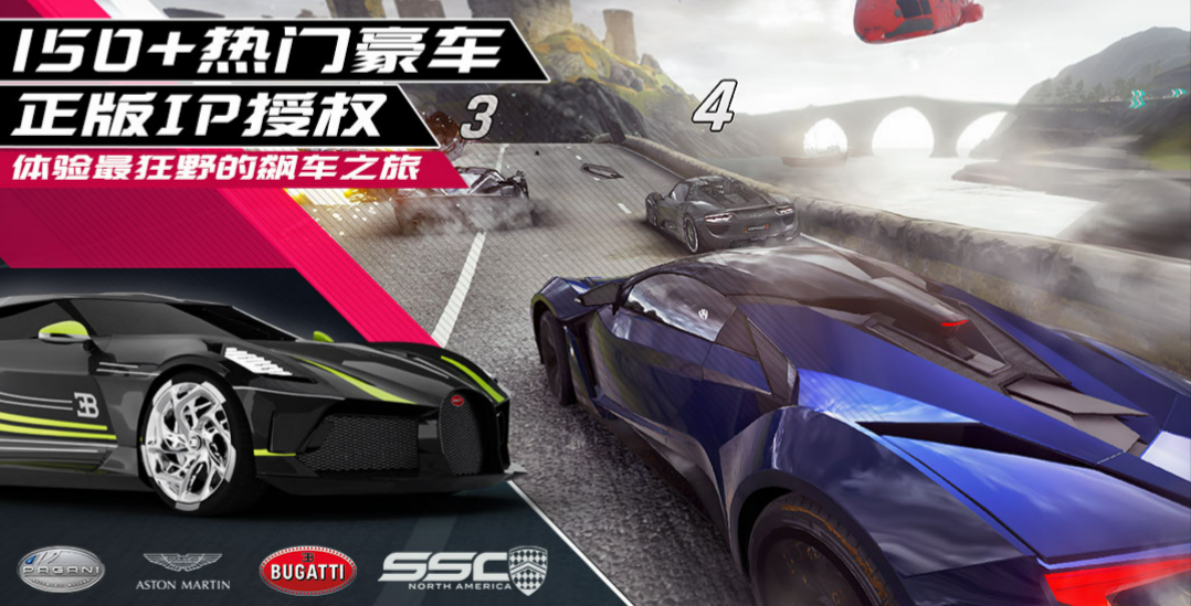 2022手机上画质最高的游戏手机版盘点 画质比较好的游戏top5截图