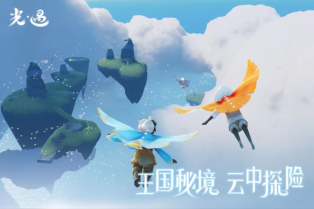 现在的初中女孩都在玩什么游戏2022 适合初中女孩玩的游戏分享截图