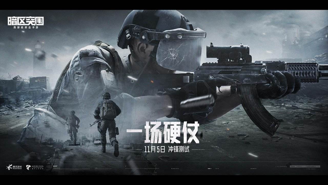有没有能够双人玩的游戏 耐玩两个人联机游戏手机版合辑2022截图