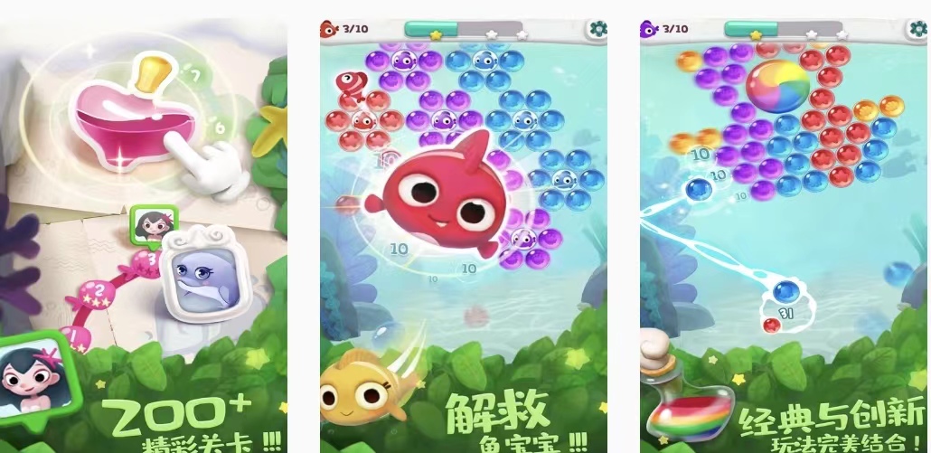 2022年火爆的的不用网络好玩游戏有哪几款 有趣的单机好玩游戏分享截图