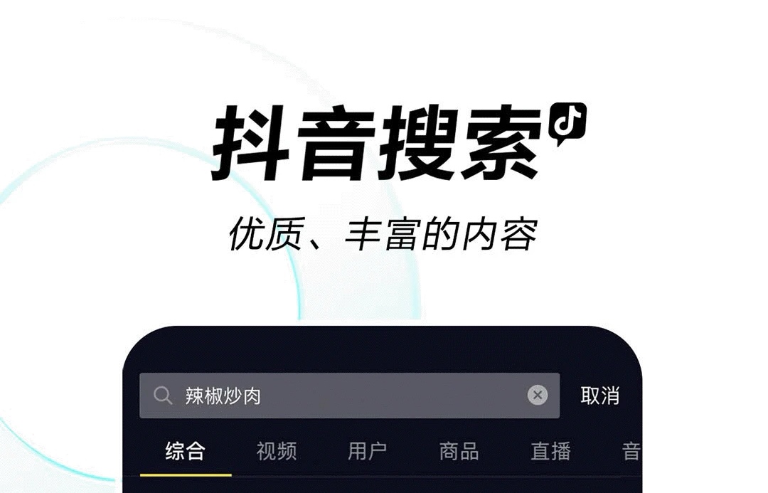 蜘蛛特效爬脸什么软件好用2022