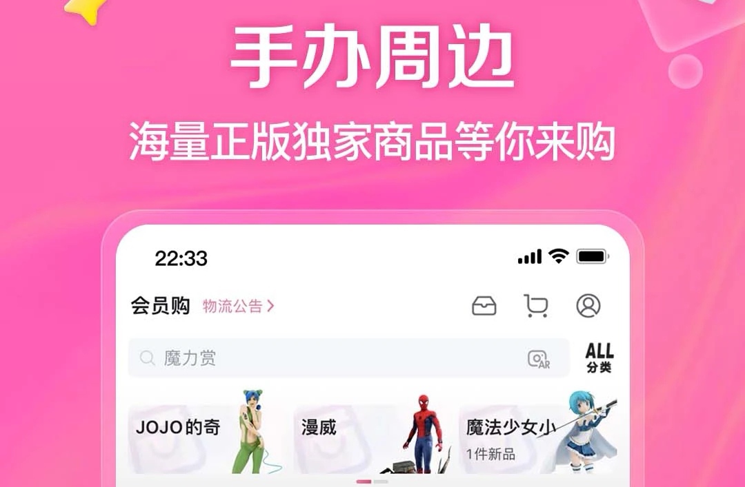 专升本网上课程不用钱学软件有没有2022 专升本网课软件排名截图