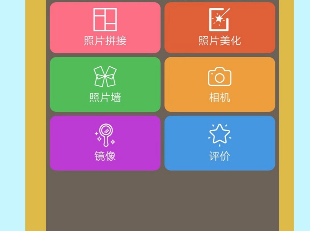 制作小卡片的app推荐2022