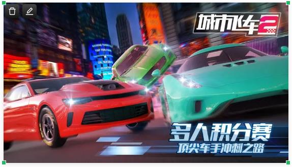 2022年受欢迎的一个人赛车游戏有哪几款 赛车竞速游戏分享截图
