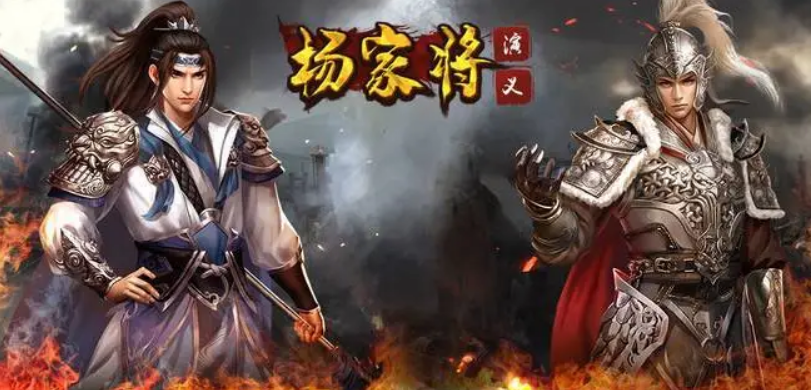 趣味性强相似骑砍的游戏 2022有没有受欢迎的骑砍类游戏分享截图