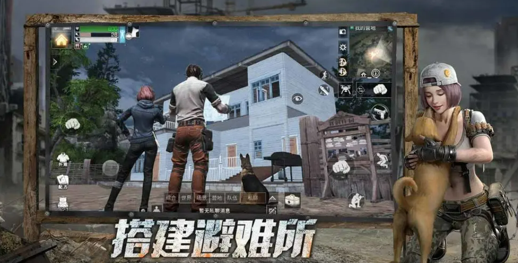 2022受欢迎的大灾变游戏 末日灾变元素游戏榜单合集截图