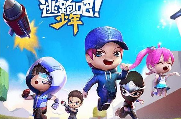 2022年适合多人玩的榜单5before_1  能够多人一起玩的游戏分享截图