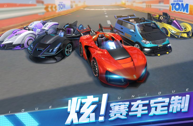 2022有哪些可以上下车的游戏自由驾驶