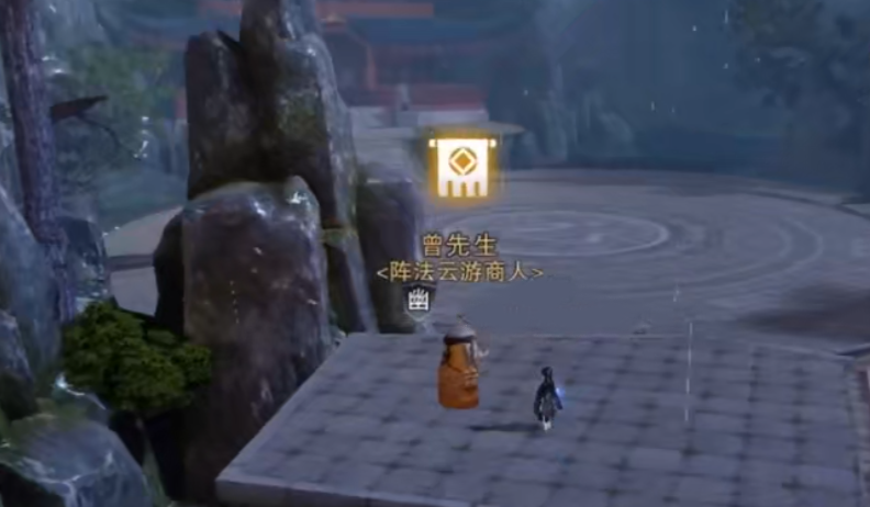 无神之界云游商人在哪 云游商人具体位置说明截图