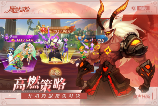 2022魔兽rpg手游下载