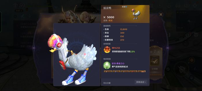 无神之界哪些平台福利好 无神之界游玩平台分享截图