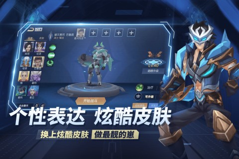2022年流行的拖小人在塔里打人升级的游戏 对战类游戏榜单截图