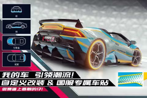 2022新出的卡车模拟游戏分享 卡车模拟游戏手机版介绍截图