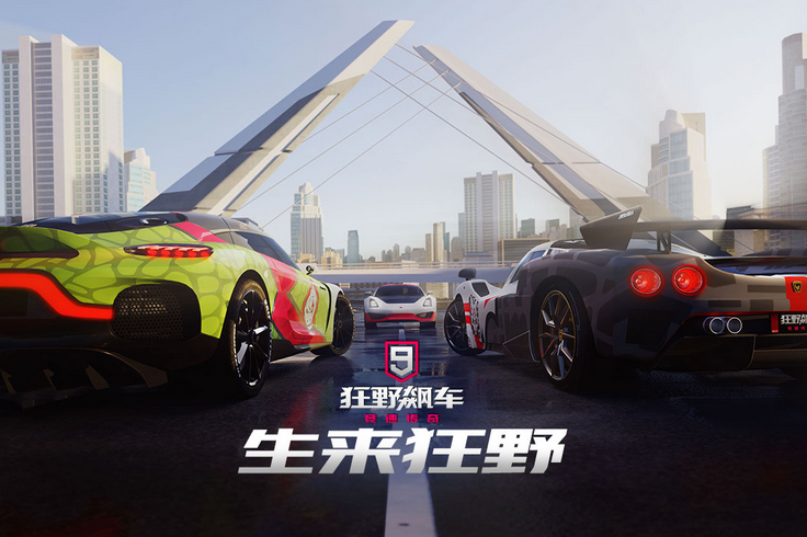 2022最值得下载的游戏有哪几款 值得一玩的火爆的游戏手机版分享截图