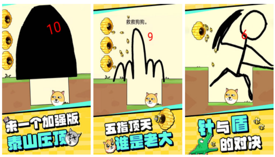 2022最好玩儿的游戏下载排行榜