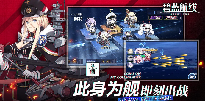 2022近期受欢迎的游戏手机版分享 好玩的有趣的游戏盘点截图