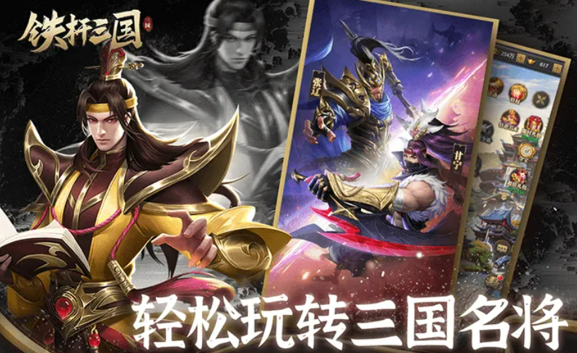 2022找个平民玩得起的游戏手机版有哪几款 无需氪金的手游分享截图