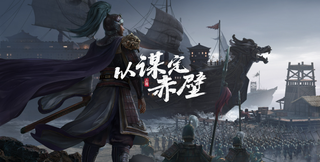 十款RTS游戏排行有没有好玩 2022耐玩的即时战略榜单9before_1截图
