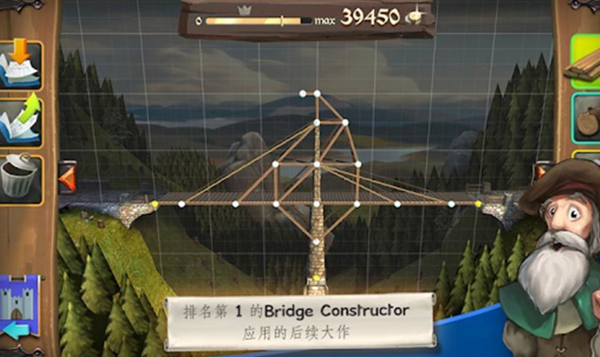 2022造桥的游戏有哪些