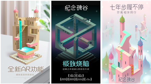 2022烧脑游戏合辑有哪几款 耐玩的烧脑游戏分享榜单截图