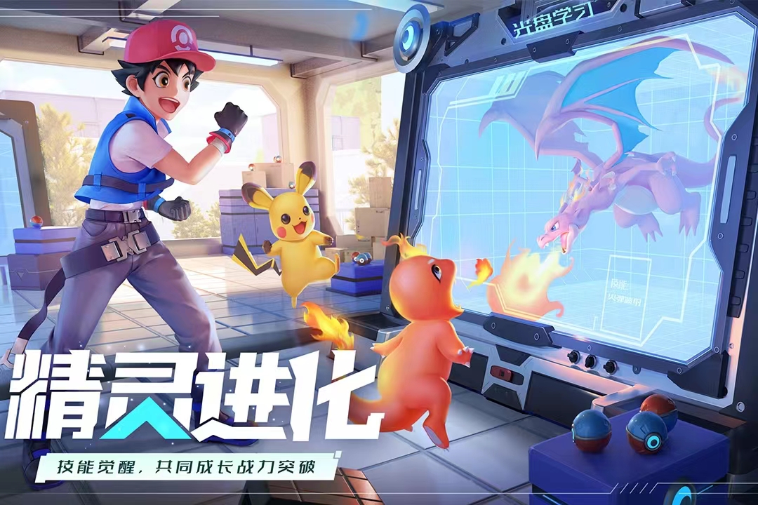带精灵冒险的游戏有哪些2022