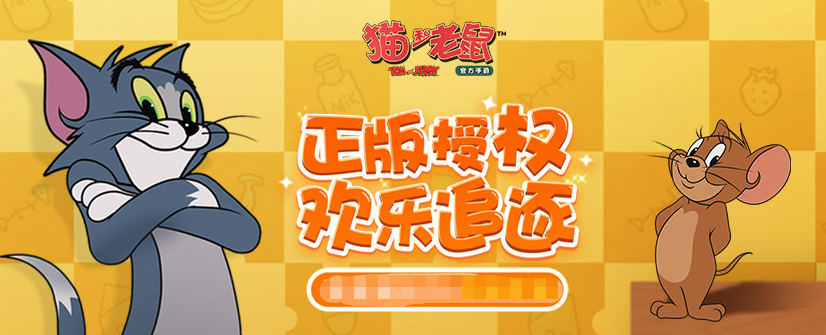 2022良心分享受欢迎的游戏手机版 好玩且好玩的游戏有哪几款截图