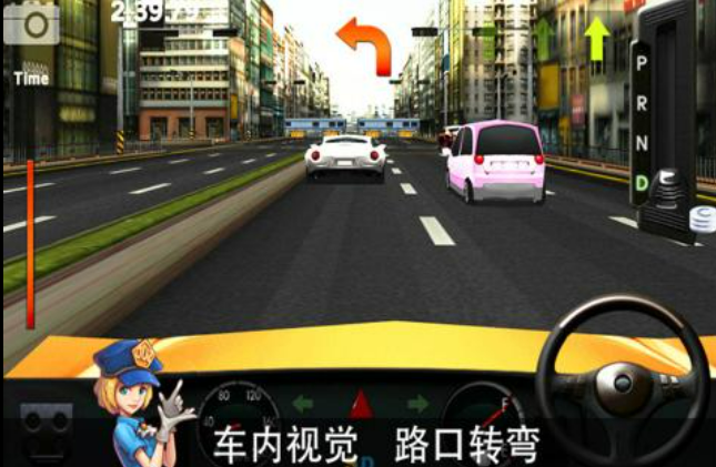 2022开车环游世界的游戏 模拟开车的游戏盘点截图