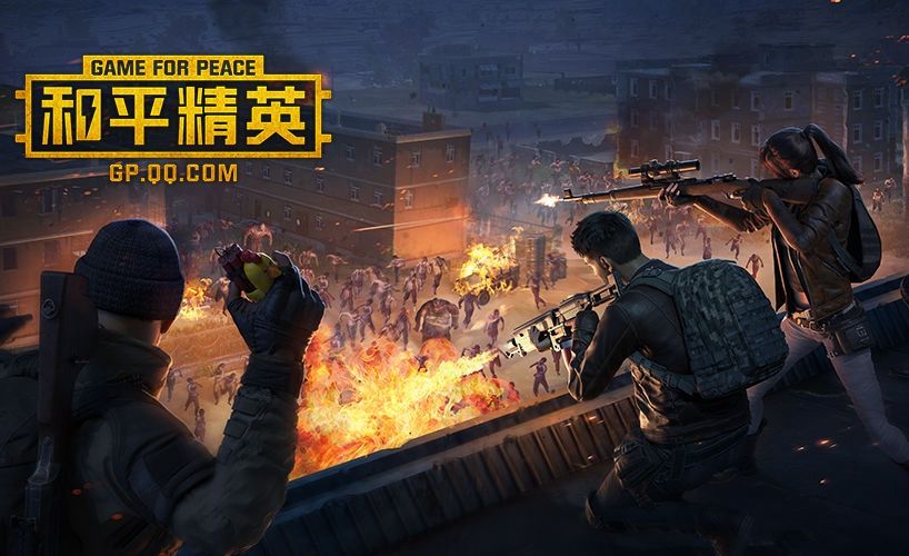 2022年好玩的联机游戏软件有哪几款 联机游戏分享截图