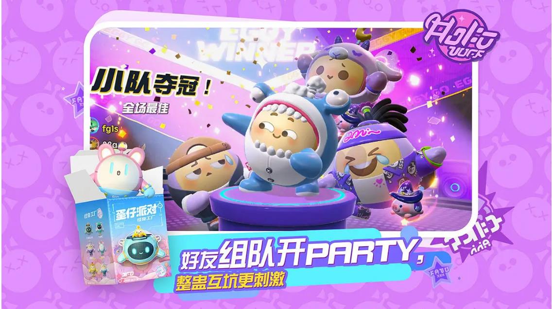 好玩的最火爆的的休闲榜单52022  休闲热门游戏before_1截图