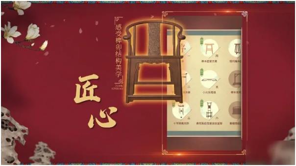 2022六年级小学生能够玩游戏吗 适合小学生玩的游戏手机版分享截图