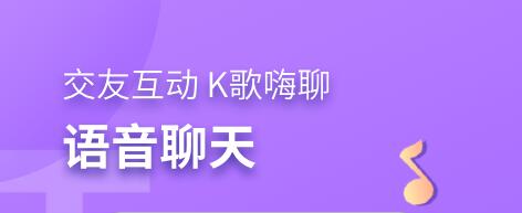 有漂流瓶的软件哪些好2022 实用漂流瓶软件下载分享​截图