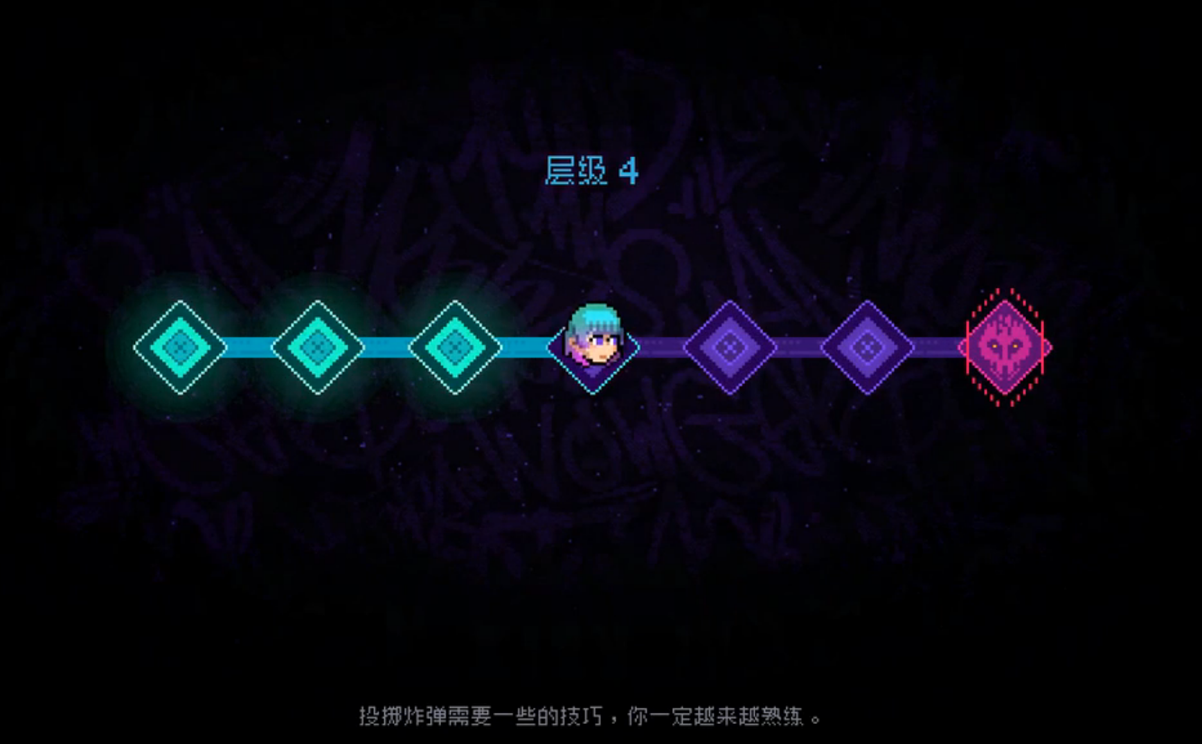 霓虹深渊无限办公室怎么进 进入办公室的方法截图