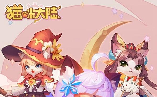 有个猫咪横板闯关游戏不用网络叫什么名字2022 猫咪闯关游戏有哪几款截图