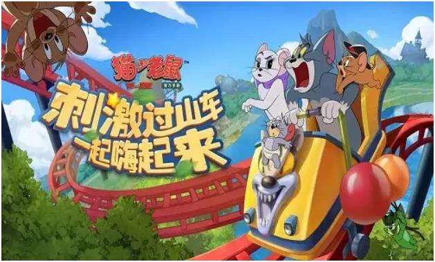 2022年受欢迎的联机多人游戏有哪几款 火爆的多人联机游戏分享截图