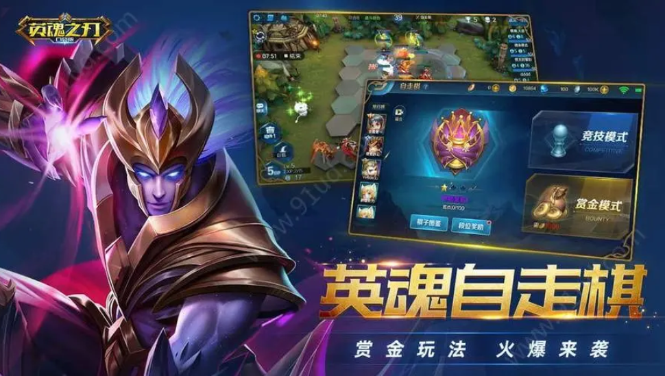 5v5公平竞技游戏合辑有哪几款2022 榜单3公平竞技小游戏before_1分享截图
