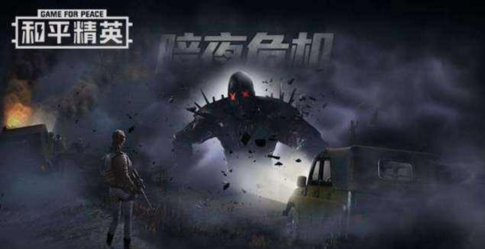 2022僵尸射击游戏手机版有哪几款 僵尸类型的射击手游分享截图